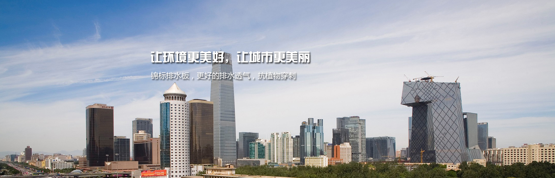 點(diǎn)擊這里給我發(fā)消息