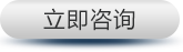 安防監(jiān)控公司