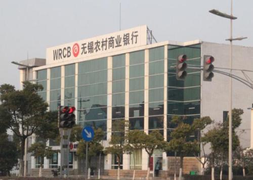 金融安防監(jiān)控工程方案